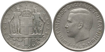 Греция 1 драхма 1967 Константин II (1964-1974) KM 89 медно-никель 181-831