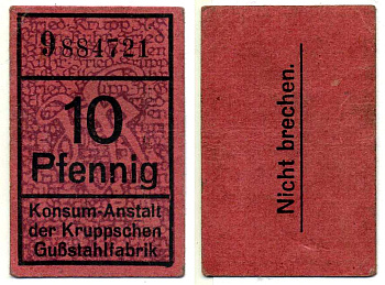Эссен 10 пфеннигов 1918 ДЛЯ МАГАЗИНОВ РОЗНИЧНОЙ ТОРГОВЛИ, ВНУТРИ КОРПОРАЦИИ КРУПП бумага 2193-22-2-2