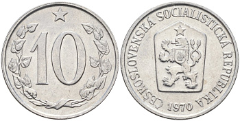 Чехословакия 10 геллеров 1970 KM 49.1 алюминий 4152-736
