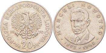 Польша 20 злотых 1976 Марсель Новотко Y 69 медно-никель 4122-1035