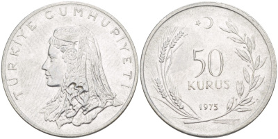 Турция 50 курушей 1975 Анатолийская невеста KM 899 нержавеющая сталь 4541-1157