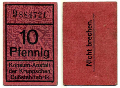 Эссен 10 пфеннигов 1918 ДЛЯ МАГАЗИНОВ РОЗНИЧНОЙ ТОРГОВЛИ, ВНУТРИ КОРПОРАЦИИ КРУПП бумага 2193-22-2-2