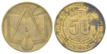 Алжир 50 сантимов 1973 KM 102 медь алюминий никель aUNC 4616-1155