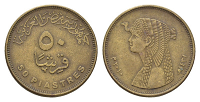 Египет 50 пиастров 2010 KM 942.2 сталь плакированная латунью 4673-813
