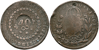 БРАЗИЛИЯ, ICO 40 РЕЙС 1835 НАДЧЕКАНКА НА 80 РЕЙСАХ 1825 R KM 441.1 медь 4386-513