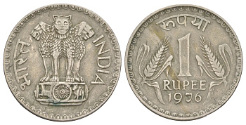 Индия 1 рупия 1976 без отметки монетного двора - Калькутта	 KM 78.1 медно-никель 4629-614