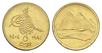 Египет 5 пиастров 1984 KM 555.2 алюминиевая бронза UNC 4660-1141