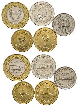 Бахрейн годовой набор из 5 монет (5, 10, 25, 50 и 100 филсов) 1992 KM 16, 17, 18, 19 и 20 UNC 4624-931-935