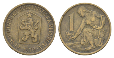 Чехословакия 1 крона 1970 женщина сажает липовое дерево KM 50 алюминиевая бронза 4633-641