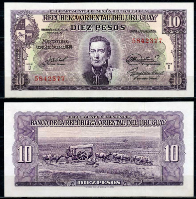 Уругвай 10 песо 1939 Хосе Хервасио Артигас, памятник повозке, Монтевидео, серия D Pick 37 d  бумага  aUNC 444-116-1-2