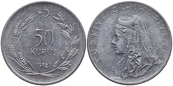 Турция 50 курушей 1972 Анатолийская невеста KM 899 нержавеющая сталь 4398-645