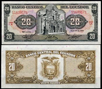 Эквадор 20 сукре 1986 Церковь Общества Иисуса, серия LN Pick 121A a (1986 (4))  бумага  UNC (пресс) 7202-9-2