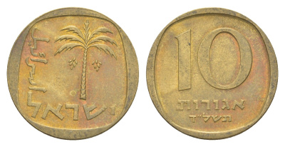Израиль 10 агорот 1974 JE 5734 KM 26 алюминиевая бронза 4640-666