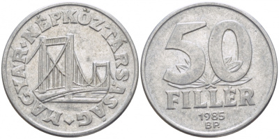 Венгрия 50 филлеров 1985 BP мост Елизаветы в Будапеште KM 574 алюминий 113-845