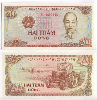 ВЬЕТНАМ 200 ДОНГОВ 1987 ХО ШИ МИН, МАЛЕНЬКАЯ СЕРИЯ Pick 100а бумага UNC (ПРЕСС) 7457-39-1-1