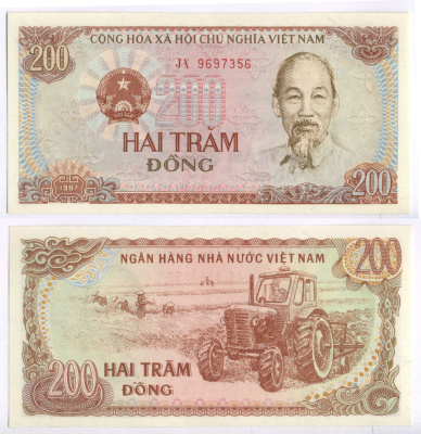 ВЬЕТНАМ 200 ДОНГОВ 1987 ХО ШИ МИН, МАЛЕНЬКАЯ СЕРИЯ Pick 100а бумага UNC (ПРЕСС) 7457-39-1-1