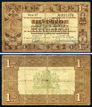 Нидерланды 1 гульден 1938 серебряный ваучер, в серии 2 буквы, 6 цифр Pick 61, Akkermans 4.1 b  бумага   2196-10-2-1