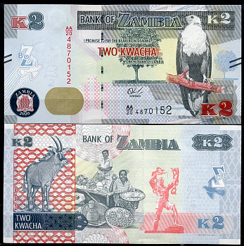 Замбия 2 квачи 2022 антилопа, ремесленники, памятник Свободе (Лусака) Pick 56  бумага  UNC (пресс) 449-30-1