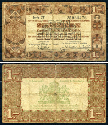 Нидерланды 1 гульден 1938 серебряный ваучер, в серии 2 буквы, 6 цифр Pick 61, Akkermans 4.1 b  бумага   2196-10-2-1