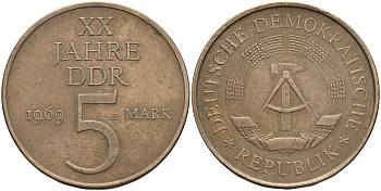 ГДР 5 марок 1969 А, 20 лет ГДР KM 22.1, J. 1524 никель бронза 4144-532