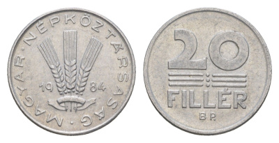 Венгрия 20 филлеров 1984 BP KM 573 алюминий 4528-213
