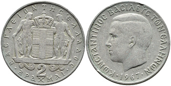 Греция 2 драхмы 1967 Константин II (1966-1973) KM 90 медно-никель 4393-127