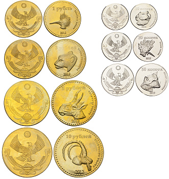 Дагестан набор из 7 монет 2012 PROOF KOM1-10-16