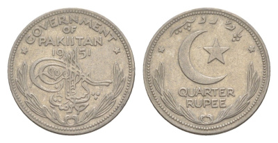 Пакистан 1/4 рупии 1951 KM 10 никель 4649-326