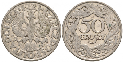 Польша 50 грошей 1923 Республика KM 13, Parchimowicz 106 никель 3853-135