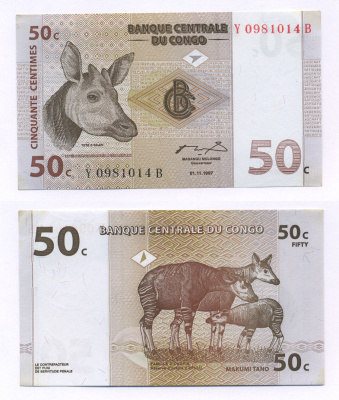 ДР Конго 50 сантимов 1997 окапи, резервация Эпулу Pick 84 a бумага UNC (пресс) 7222-73-1