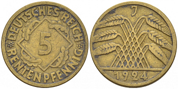 ГЕРМАНИЯ 5 РЕЙХСПФЕННИГОВ 1924 J, KM 39, J. 316 алюминиевая бронза 110-241