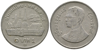 Таиланд 1 бат 1982 ВЕ2525, Рама IX (1946-2016), королевский дворец KM 159.2 медно-никель 93-214