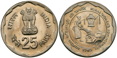 Индия 25 пайсов 1980 улучшение жизни сельских женщин KM 50 медно-никель UNC 94-446