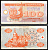 Украина 100 карбованцев 1992 Pick 88 a (1) бумага 7204-19-3-1