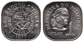 Филиппины 1 сентимо 1977 вождь острова Мактан Лапу-Лапу KM 205 алюминий UNC M51-09