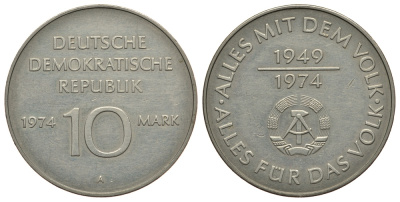 ГДР 10 марок 1974 A, 25 лет образования ГДР KM 50, J. 1551 медно-никель 413-321