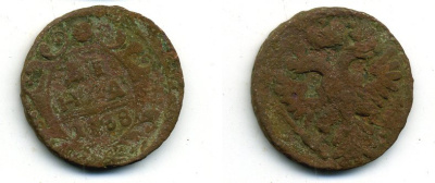 Россия деньга 1738 Анна Иоанновна (1730-1740) Биткин 365 медь 29-443