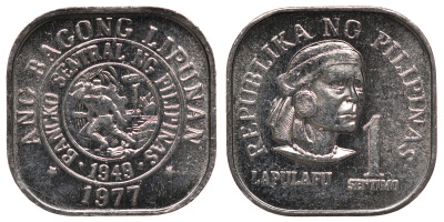 Филиппины 1 сентимо 1977 вождь острова Мактан Лапу-Лапу KM 205 алюминий UNC M51-09