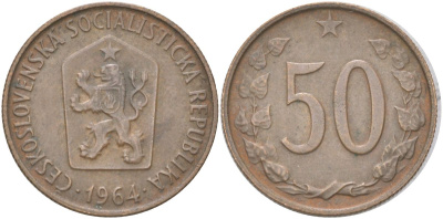 Чехословакия 50 геллеров 1964 KM 55.1 бронза 4613-1052