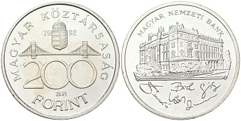 Венгрия 200 форинтов 1992 BP, национальный банк KM 689 серебро UNC 4140-545