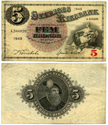 Швеция 5 крон 1948 король Густав I Pick 33ae бумага 7221-14-2-2