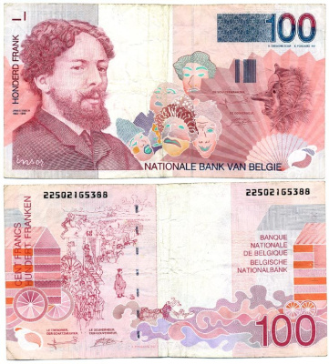 БЕЛЬГИЯ 100 ФРАНКОВ 1995-2001 ПОДПИСЬ (5 И 15), ХУДОЖНИК ДЖЕЙМС ЭНСОР Pick 147 бумага 7486-69-1-2