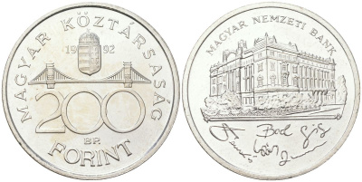 Венгрия 200 форинтов 1992 BP, национальный банк KM 689 серебро UNC 4140-545