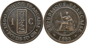 Французский Индокитай 1 цент 1885 А, монетный двор Париж KM 1 бронза 4536-145