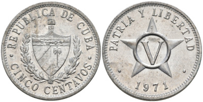 Куба 5 сентаво 1971 звезда, вторая республика (1962- ) KM 34 алюминий UNC 94-432