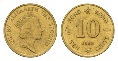 Гонконг 10 центов 1986 KM 55 никель латунь UNC 4625-861
