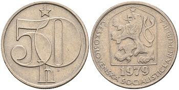 Чехословакия 50 геллеров 1979 KM 89 медно-никель 4152-959