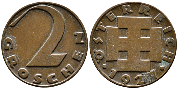 АВСТРИЯ 2 ГРОША 1927 KM 2837 бронза 4387-712