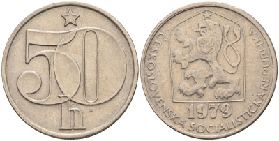 Чехословакия 50 геллеров 1979 KM 89 медно-никель 4152-959