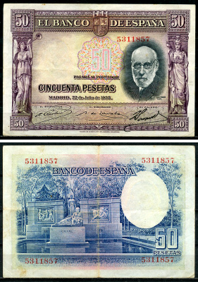 Испания 50 песет 1935 сиреневая, Сантьяго Рамон-и-Кахаль, памятник Pick 88  бумага  6294-62-1-1